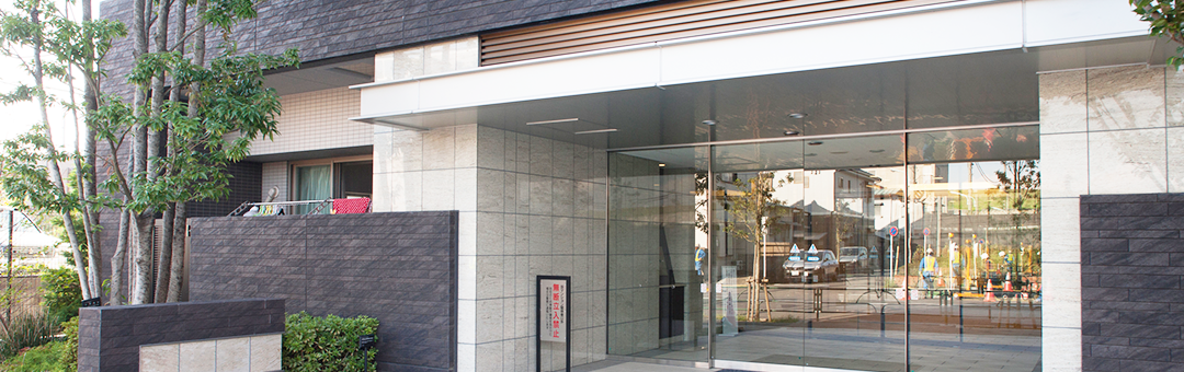 区分所有マンション物件
