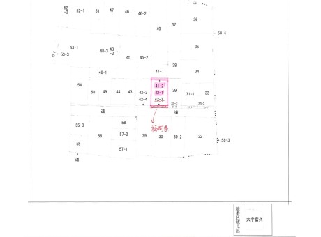 筑後市土地