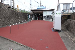 ぷらすエコ【駅1分！平成30年外壁・屋上修繕】のサムネイル